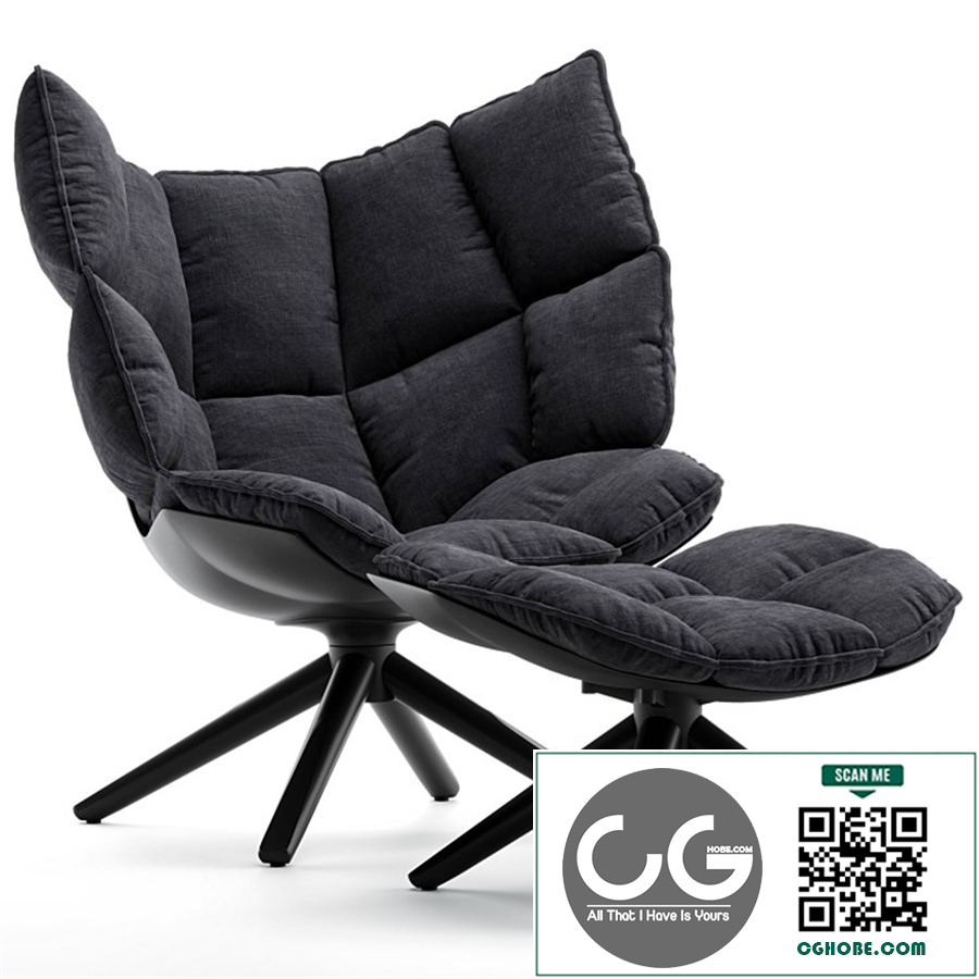 Armchair B&B Italia Husk